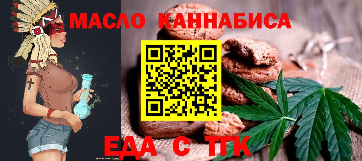 MDMA Вышний Волочёк