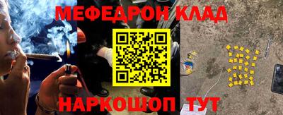 скорость Вышний Волочёк