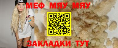 твердый Вязьма