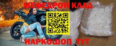 скорость Вышний Волочёк