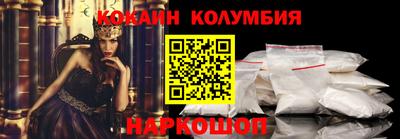 стаф Вязники