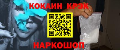скорость Вышний Волочёк