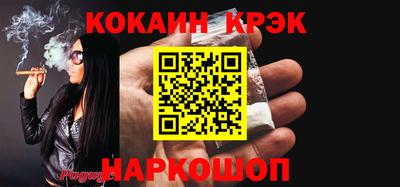 твердый Вязьма