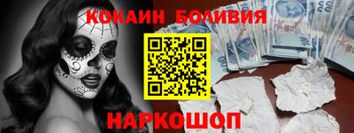 стаф Вязники