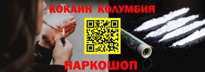 твердый Вязьма