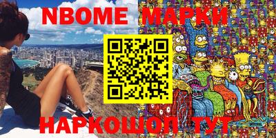 стаф Вязники