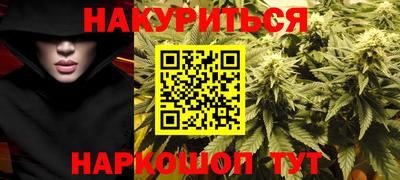 стаф Вязники