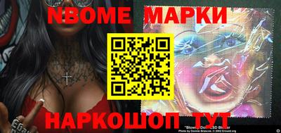 скорость Вышний Волочёк