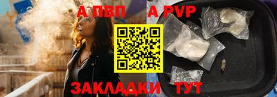 твердый Вязьма