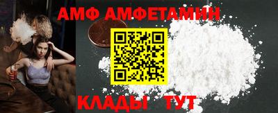 стаф Вязники