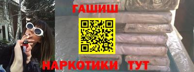 стаф Вязники