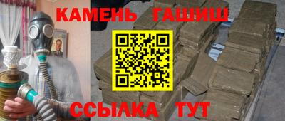 скорость Вышний Волочёк