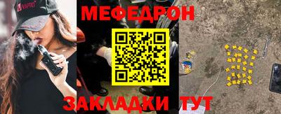 твердый Вязьма