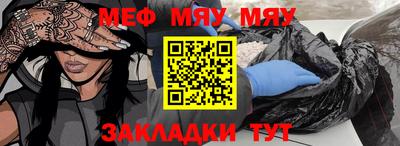 твердый Вязьма