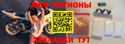 скорость Вышний Волочёк